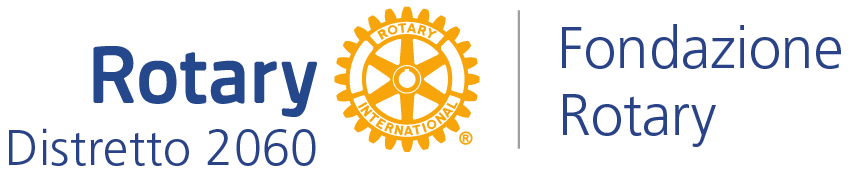  Rotary Foundation